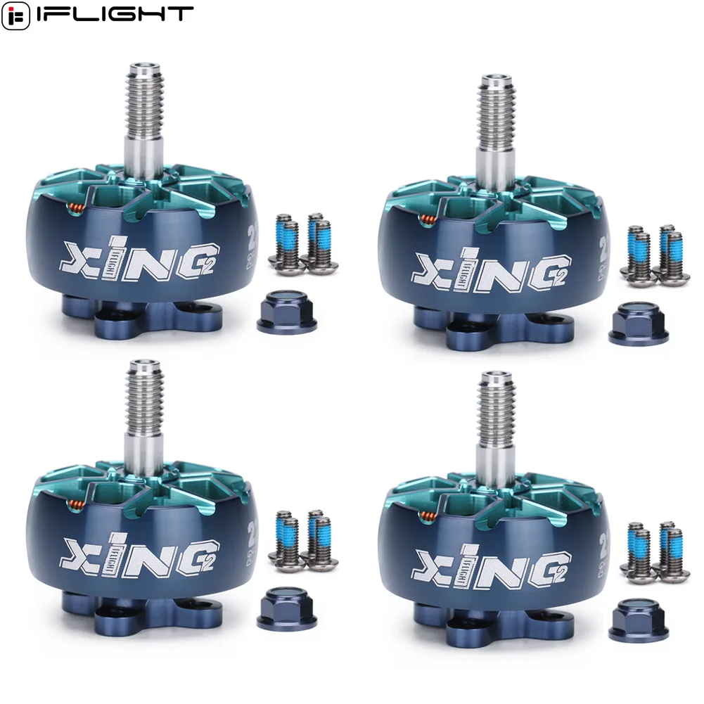 iFlight XING2 XING V2 2207 275 - Drone Gimbal Brushless のレビューと価格