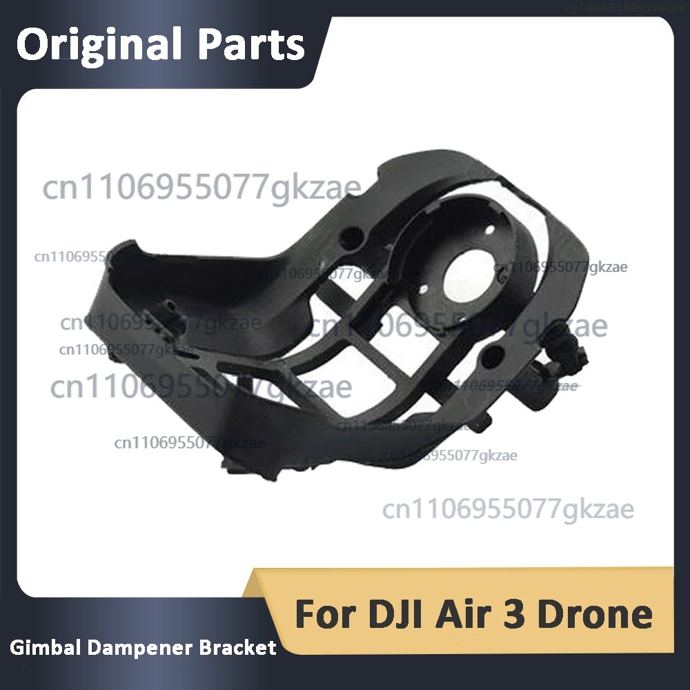 新しいオリジナルジンバルダンパーブラケット DJI Air  - Drone Gimbal Dampener のレビューと価格