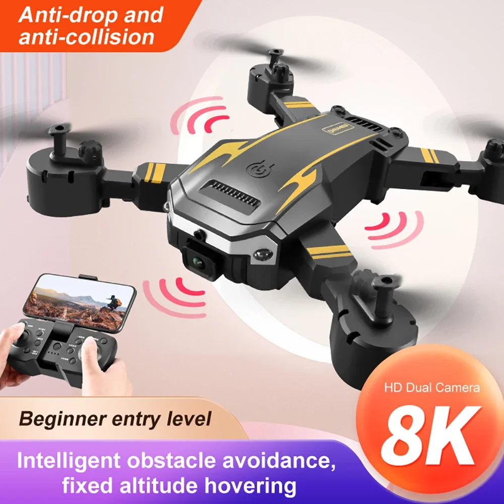 G6 ドローン 8K 5G プロフェッショナルHD空撮 GP - Drone Gimbal 3 Axis のレビューと価格